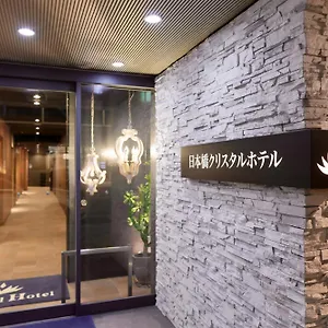 Hotel Nipponbashi Crystal